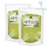 Barley sprout powder 500g+500g / 새싹보리 분말 가루 500g+500g