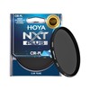 Hoya NXT Plus 82mm Polarizing Filter — Circular Polarizer with