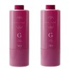 [x2 Set of] Number Three myuriamu Treatment G G