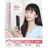 【美容師お勧め】Keynice コードレスヘアアイロン マイナスイオン搭載 静電気抑制 4800mAh ミニ ストレート カール メンズ 2way