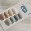 Sujja Gel No. 6 Velvet Glitter Gel Single Item /