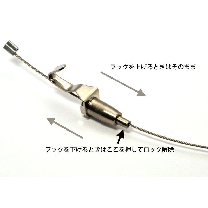 starPG Stainless Steel Picture Wire, Hanging Hardware, Universal Hook, For