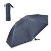 KiU Folding Umbrella, Sun Umbrella, Rain Umbrella, All-Weather Lightweight Simple,