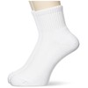 Hanes HMSBW201 Men's Half Pile Beefy Quarter Length Socks, 2-Piece