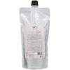 Demi Yun To Hair Treatment 2 500g