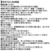 ダイワ(DAIWA) フロロライン ギガフロン2 4号 200m サイトマーキングイエロー