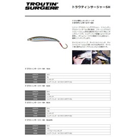 SMITH LTD Minnow Troutine Sarger SH 4cm 3g Pink Yamame #17 Lure