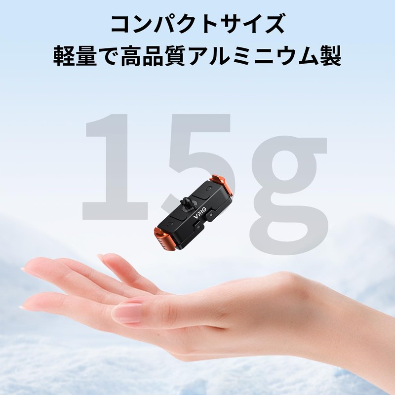 VRIG Quick Release Mount for GoPro Hero 13 Magnetic Mount