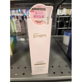 MakePrem Collagen Moisture Cleansing Balm 100ml 2+1 Total 3 K Beauty / 메이크프렘 콜라겐 모이스처 클렌징 밤 100ml 2+1 총3개 k뷰티