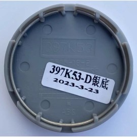 1PC MOMO Italy Racing Wheels Custom Wheel Center Cap Silver 397K53-C Hub Cap