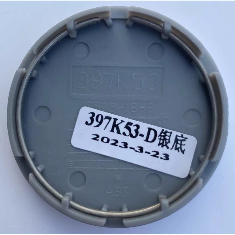 1PC MOMO Italy Racing Wheels Custom Wheel Center Cap Silver