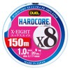 DUEL HARDCORE X8 150m #1.0 MB