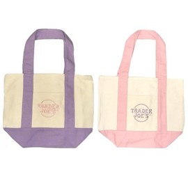 4pcs-Trader Joe’s Women’s Floral Tote Bag - Stylish & Spacious Beach Bag, Perfect for Summer Vacations, Shopping & Casual Outings, Lightweight & Chic Beach Purse for Women, Ideal for Travel，Vacation Essentials.:_2PC Purple+pink