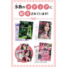 [Amulet Rubbed] Soap, Solid Soap, Cleansing Salt Soap, 2.8 oz (80 g), Includes Organza Bag, Cleansing, Purifying, Additive-free, Plant-derived Ingredients, Salt Ingredients, 30% Salt Ingredients, Gold