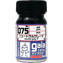 Gaianuts Gaiacara - 15ml 075 Neutral Grey V
