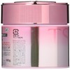 Tsubaki Premium Repair Mask 180 g - Pink Edition, Deep
