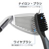 VIPMOON Golf Cleaning Iron Brush Golf Club Brush Golf Club