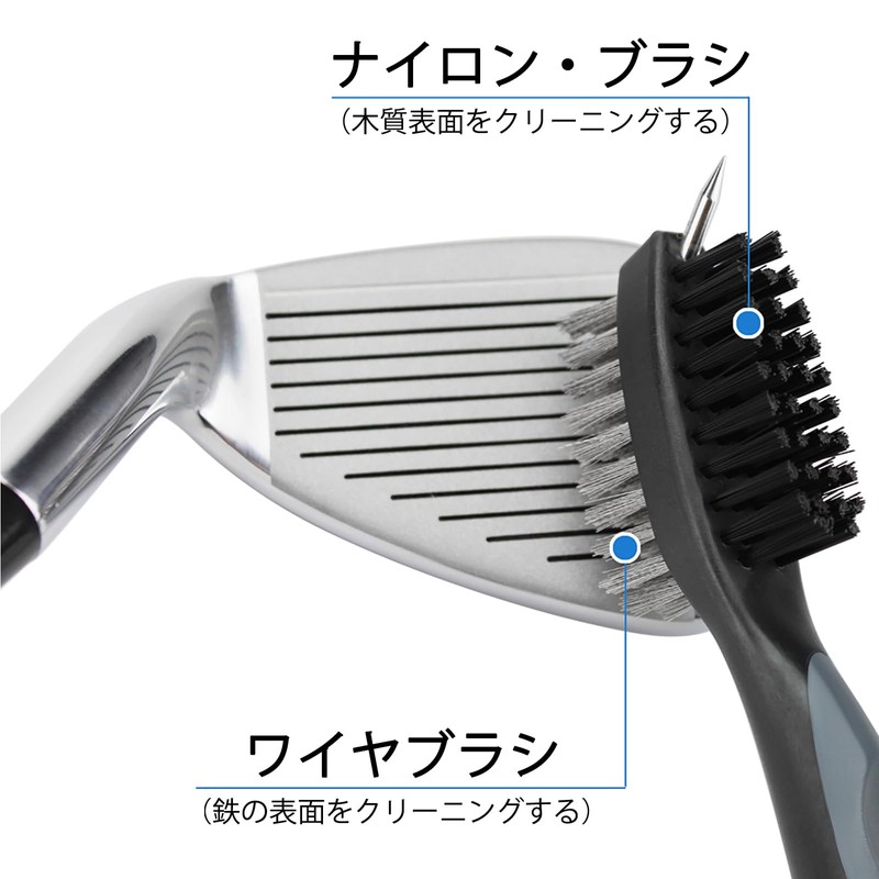 VIPMOON Golf Cleaning Iron Brush Golf Club Brush Golf Club