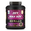 제트맥스소이프로틴 2kg / 식물성단백질/보충제 Jet Max Soy Protein 2kg /