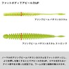 DAIWA STG 2.8 Pink Mist Glow Lure, Tsukizumi Bijin Aging