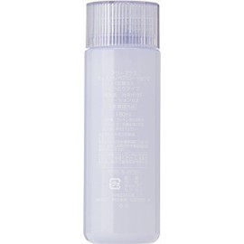 free plus moisture repair lotion 2 130ml