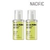 Nesific Sprout Cica PDRN Calming Serum 50ml x 2 / 네시픽 새싹 시카 피디알엔 카밍 세럼 50ml x2개
