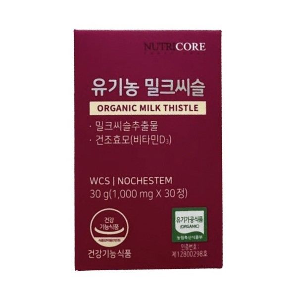 Nutricore Organic Milk Thistle 1000mg x 30 tablets / 뉴트리코어 유기농 밀크씨슬 1000mg x 30정