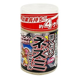 Afty Nezmini Gale 10.1 fl oz (300 ml)