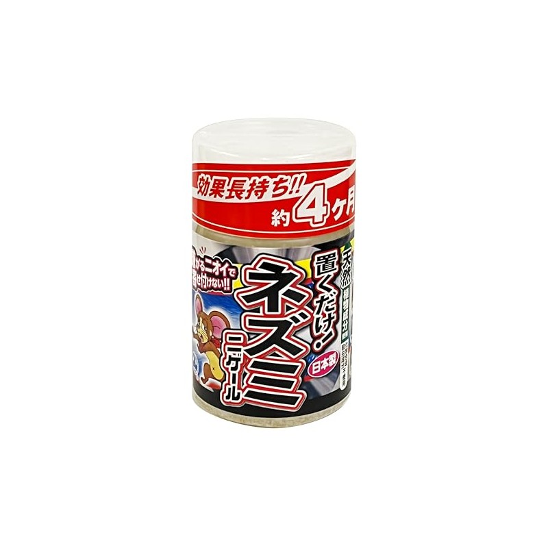 Afty Nezmini Gale 10.1 fl oz (300 ml)