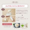NISHIKI Additive-Free Soy Protein Made by Misoya 9.9 oz (280