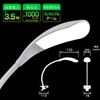 LED Clip Light White _LTC-N30AG-W 06-1680 Ohm Electric