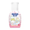 Shiramoto Earth Awa Land Sumikko Gurashi Momo Scent Bath Agent,