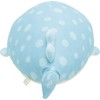 San-X Jinbei-san Super Mo-chi Mo-chi Plush Toy M MO01701