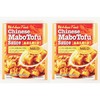 House Foods Chinese Mabo Tofu Sauce, Mild, 5.29 oz, Pack