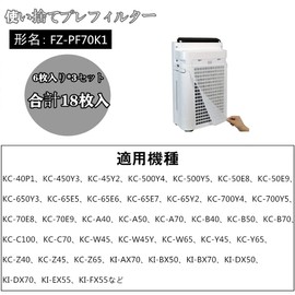 Disposable Pre-Filter, FZ-PF70K1 (6 Sheets x 3 Set, Total 18 Pieces), Air Purifier Replacement Filter, Compatible Product, Japanese Instruction Manual Included (FZ-PF70K1)