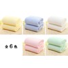 haruju Gauze Blanket, 6 Layers, Baby Skin-friendly, Cotton Gauze (Pink)