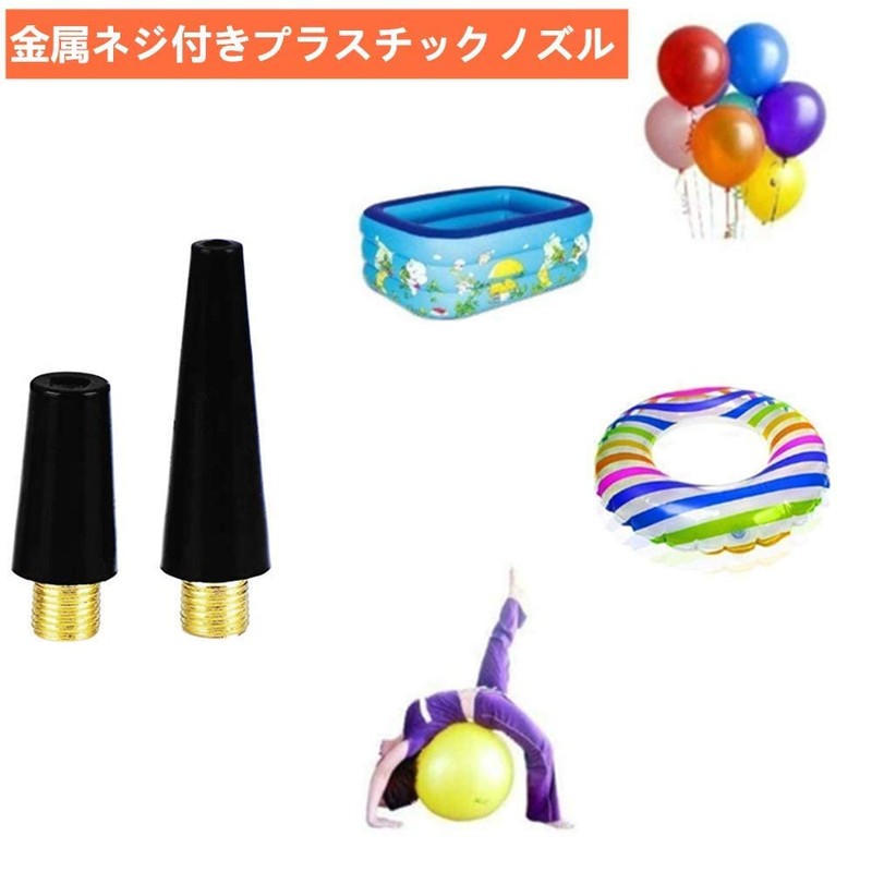 DFsucces Valve Adapter Bicycle Valve Conversion Adapter Presta Schrader Conversion