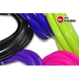 16mm (5/8") Silicone Vacuum Tube Hose Tubing Hose for Air Coolant – 3ft Purple