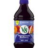 V8 Blends 100% Juice Pomegranate Blueberry Juice, Fruit and Vegetable