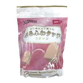 SHO-BI SPV71323 3D MAKEUP SPONGE Plufuwa Touch Sponge, Base Type, 20 Pieces