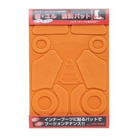 footwedge (huttouxezzi), Pain, yuru Solution Pads FP4 