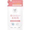 ファーファ フリー&柔軟剤濃縮無香料 詰替用 480ml