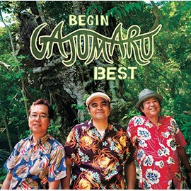 BEGIN ガジュマルベスト