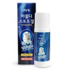 Recovery Cream AVK Aloe Vera Muscle Sports Gel Cooling 80ml