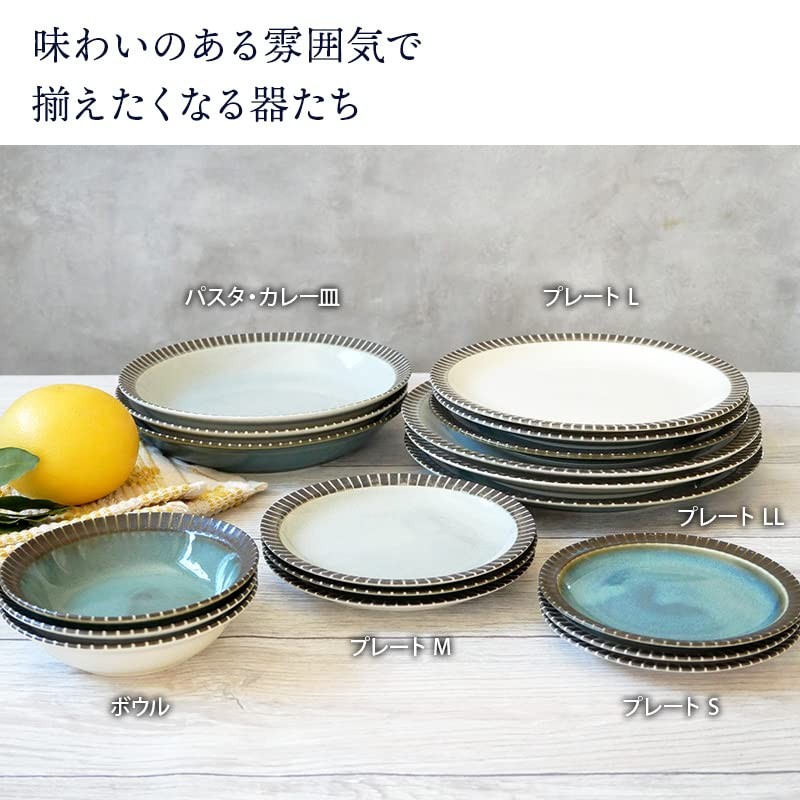 East Table Plate M 6.4 inches (16.3 cm) Rim Tokusa