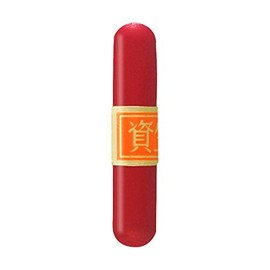 Shiseido For Stage Stage Red 0.1 oz (3 g)