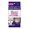 [Set of 4] Viore Smooth Matte Skin Over Makeup Lasting