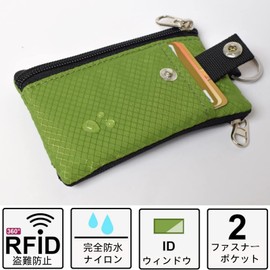 Kaaipee Pass Case, Coin Purse with Neck Strap, Neck Holder, Commuter Holder, Card Case, Commuting to Work, School, Coin Wallet, Mini Wallet, Thin, green