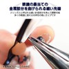 Eyeglass Adjustment Tool for Flat Yatco Cling Adjustment No.2