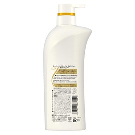 lux moisture moisturizing shampoo pump 430g